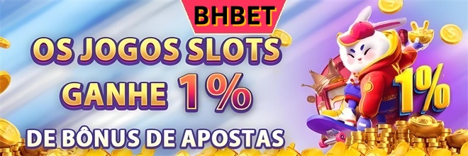 Rebate